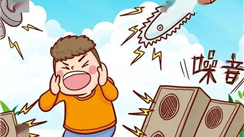 新噪声法六大亮点